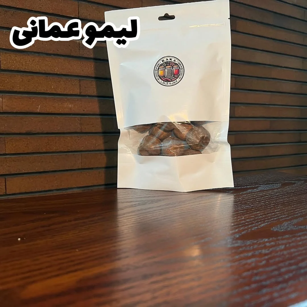 لیمو عمانی (2)